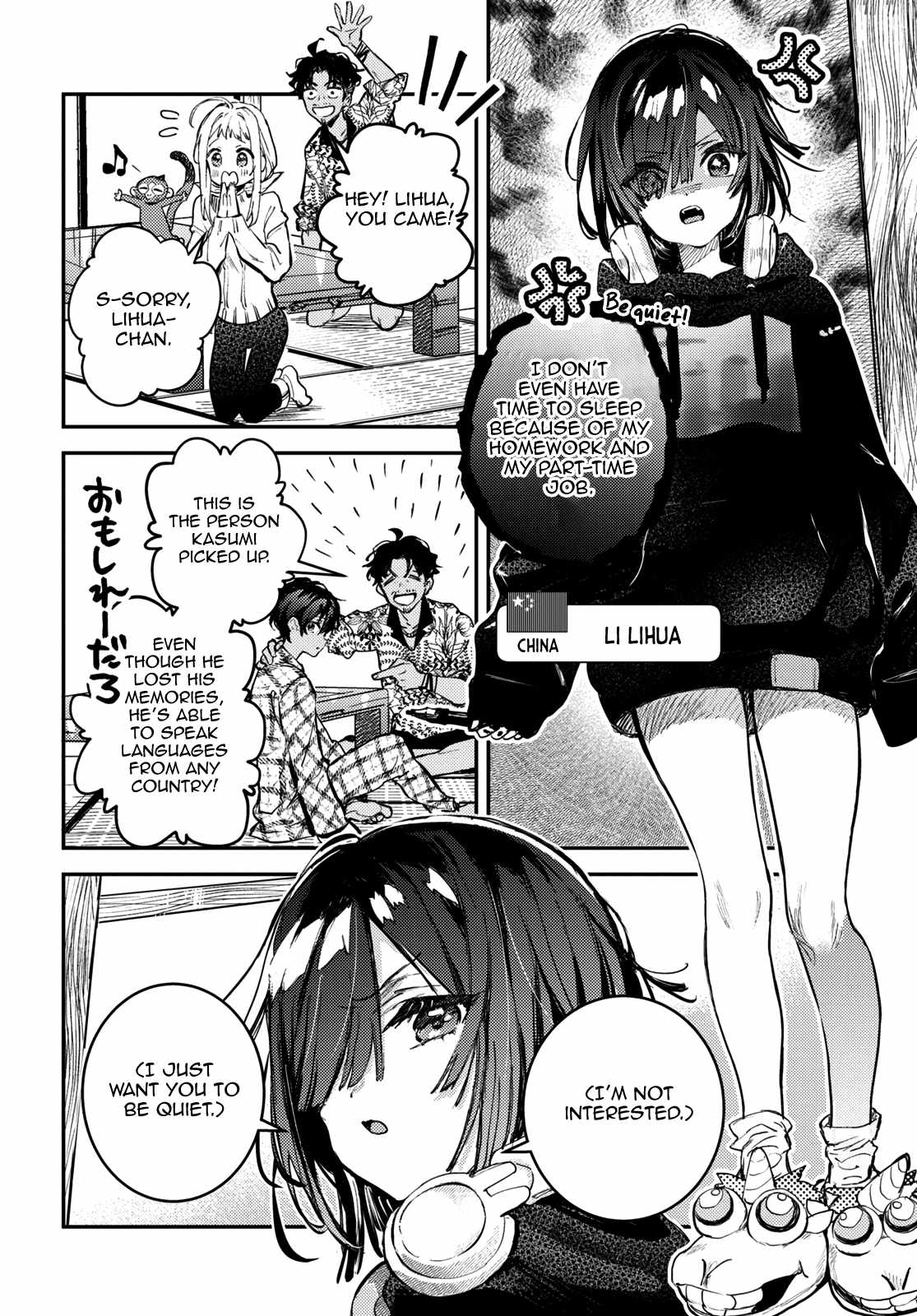 Westa no Daidokoro -Wasureta Boku no Sekai Gohan- Chapter 1 38